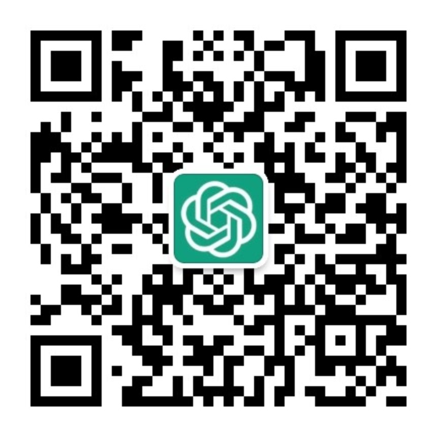 微信二維碼